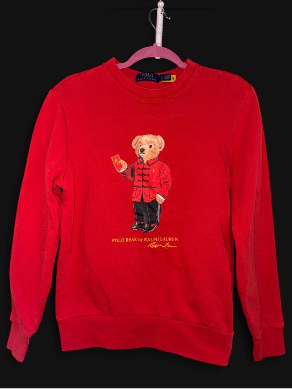 RARE Polo Ralph Lauren Polo Bear Lunar New Year Sweatshirt